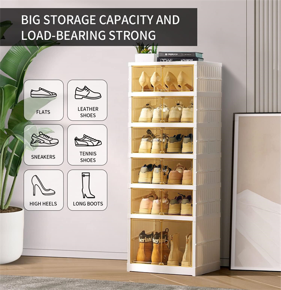 Shoe rack with cover